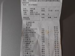 -海底捞火锅(崇文门新世界百货店)