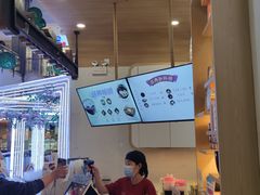 -鲜芋仙(中环百联2店)