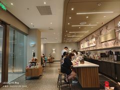 -星巴克臻选(周浦万达店)