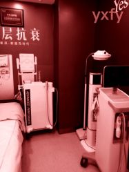 -Yestar杭州艺星医疗美容医院