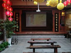 -古渡驛(丽彩·潮流港店)
