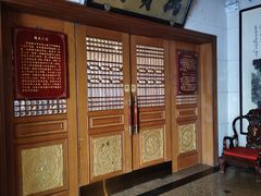 -鸿宾楼(展览馆路店)