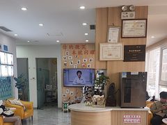 -德标艾诺口腔(敦化路店)