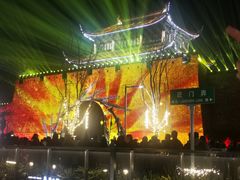 -相门城墙文化休闲景区