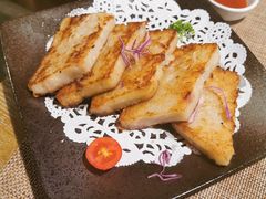 私厨萝卜糕-静香HOUSE·全时段融合餐厅(七星欢乐颂店)