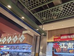 -绿轩厨房(于洪广场店)