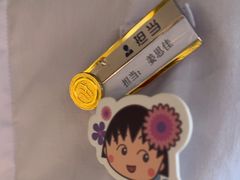 -海底捞火锅(王府井银泰in88店)
