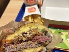 -汉堡王(北京三里屯购物中心)