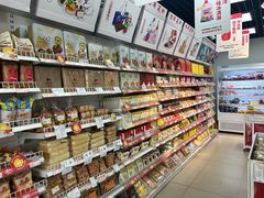 -百年义利(东直门店)