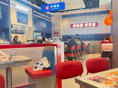 -克茗冰室(光明N次方公园店)
