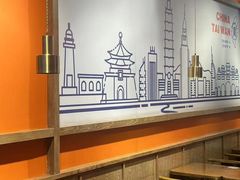 -贯一台湾牛肉面(八一七中路店)