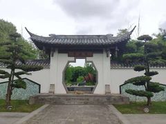 -武汉园博园(武汉自然博物馆)