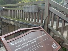 -丝绸小镇荻港古村