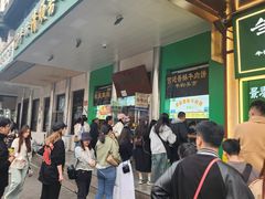 -牛街清顺斋小吃(牛街东里小区一区店)