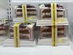 -烘焙町面包店(西四店)