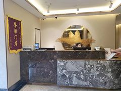 -华夏良子·足道SPA艾灸(铁道大厦店)