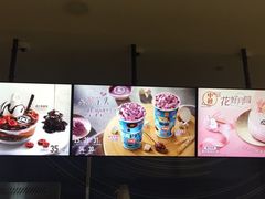 -DQ·蛋糕·冰淇淋(浦江欢乐颂店)