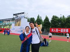 -成都中医药大学(温江校区)