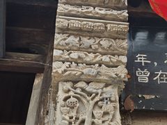 -鸡鸣驿城