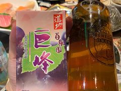-极尚大瀛喜日本料理(铜锣湾店)