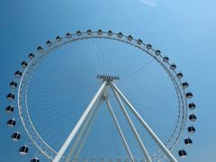 -南戴河国际娱乐中心