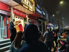 门面-酥翁糕点(顺义店)