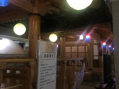 -纽斯桑拿会所(天山店)