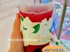 -吾悦广场(渭南店)