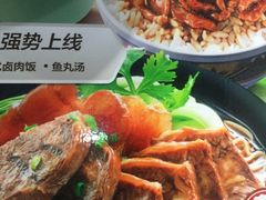 -李先生牛肉面大王(昌平鼓楼店)