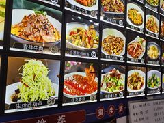 -小郭私房菜·海肠捞饭店(学士街店)