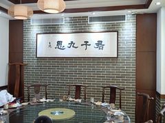 包厢-映像威海·海鲜味道(市区店)