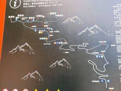 -终南山南五台景区