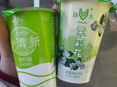 -扬大康源乳业鲜奶吧(大学北路店)