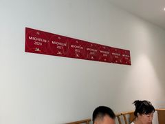 -静一餐厅·湖北菜(前门店)