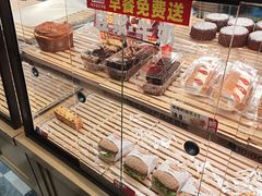 -味多美蛋糕(阜成门店)