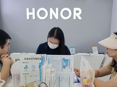 -荣耀授权专卖店(黄浦浙江中路店)