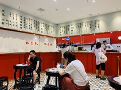-裕莲楼(环球港店)