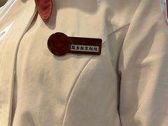 -海底捞火锅(王府井店)