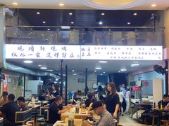 -晓靖轩烧烤(沙河风情店)