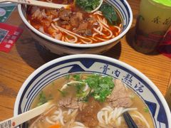 -鑫花溪牛肉米粉(印象水街都心荟店)