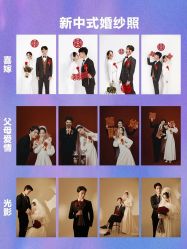 -女王风尚STUDIO·轻奢化定制