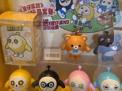 -大家乐(广州番禺祈福店)