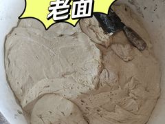 -迎春桥老炉烧饼(碧霞路店)