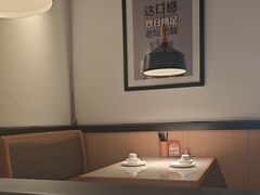 -江渔儿酸菜鱼(万科东荟城店)