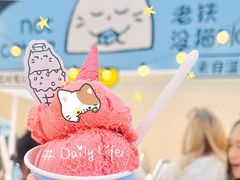 -成都银泰中心in99