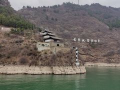 -白帝城·瞿塘峡景区