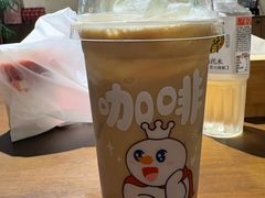 -蜜雪冰城(托乐嘉店)