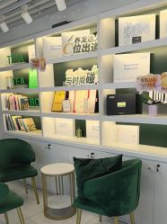 -章光101防脱养发荟