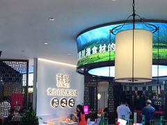 -新辣宴·湖南家常菜·商务聚餐(中粮创芯店)