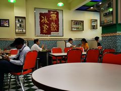 大堂-華歡冰室-WahFoon(吉大店)